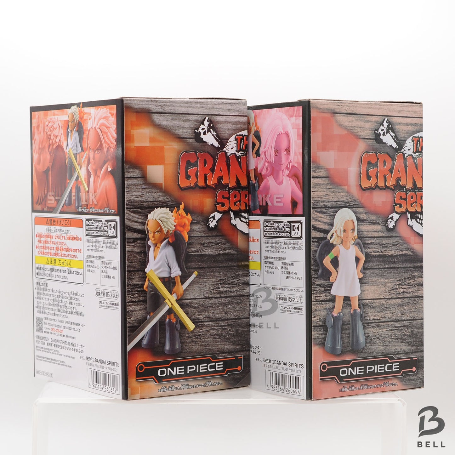 One Piece S-HAWK S-SNAKE DXF The Grandline Series  set of 2 Figure New Japan