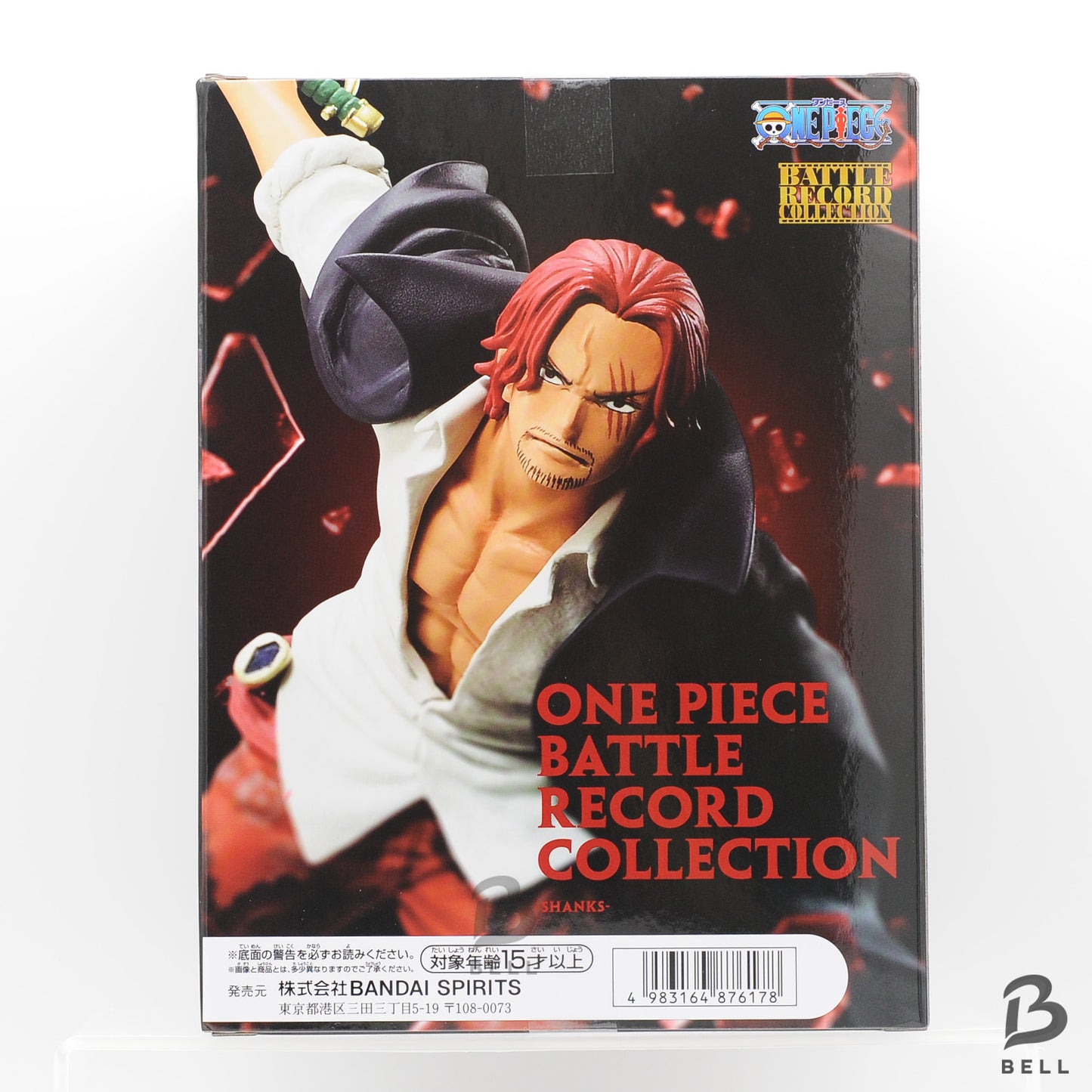 ONE PIECE SHANKS figure BATTLE RECORD COLLECTION Banpresto Japan Anime Sealed
