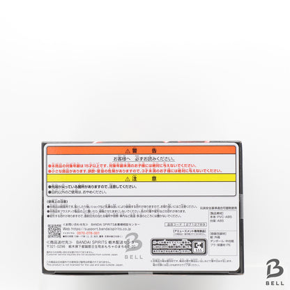 ONE PIECE SHANKS figure BATTLE RECORD COLLECTION Banpresto Japan Anime Sealed