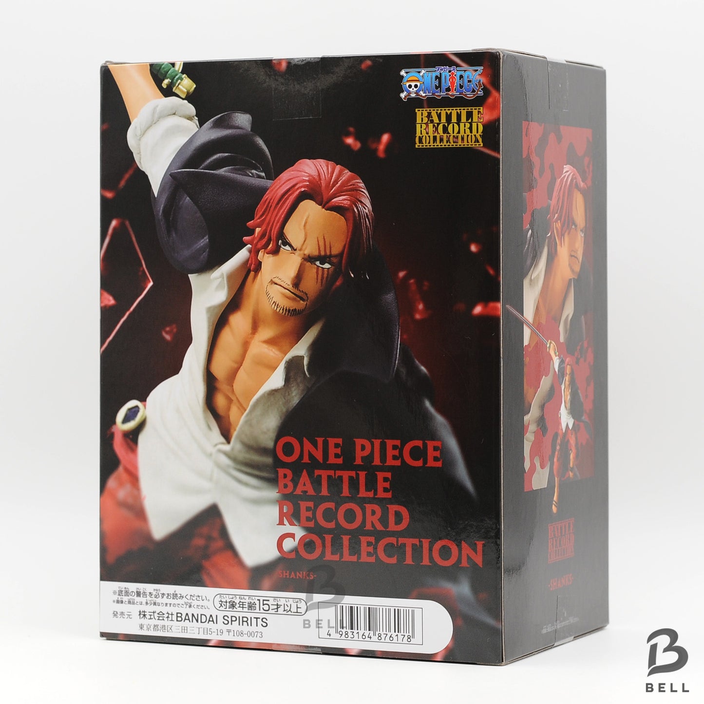 ONE PIECE SHANKS figure BATTLE RECORD COLLECTION Banpresto Japan Anime Sealed