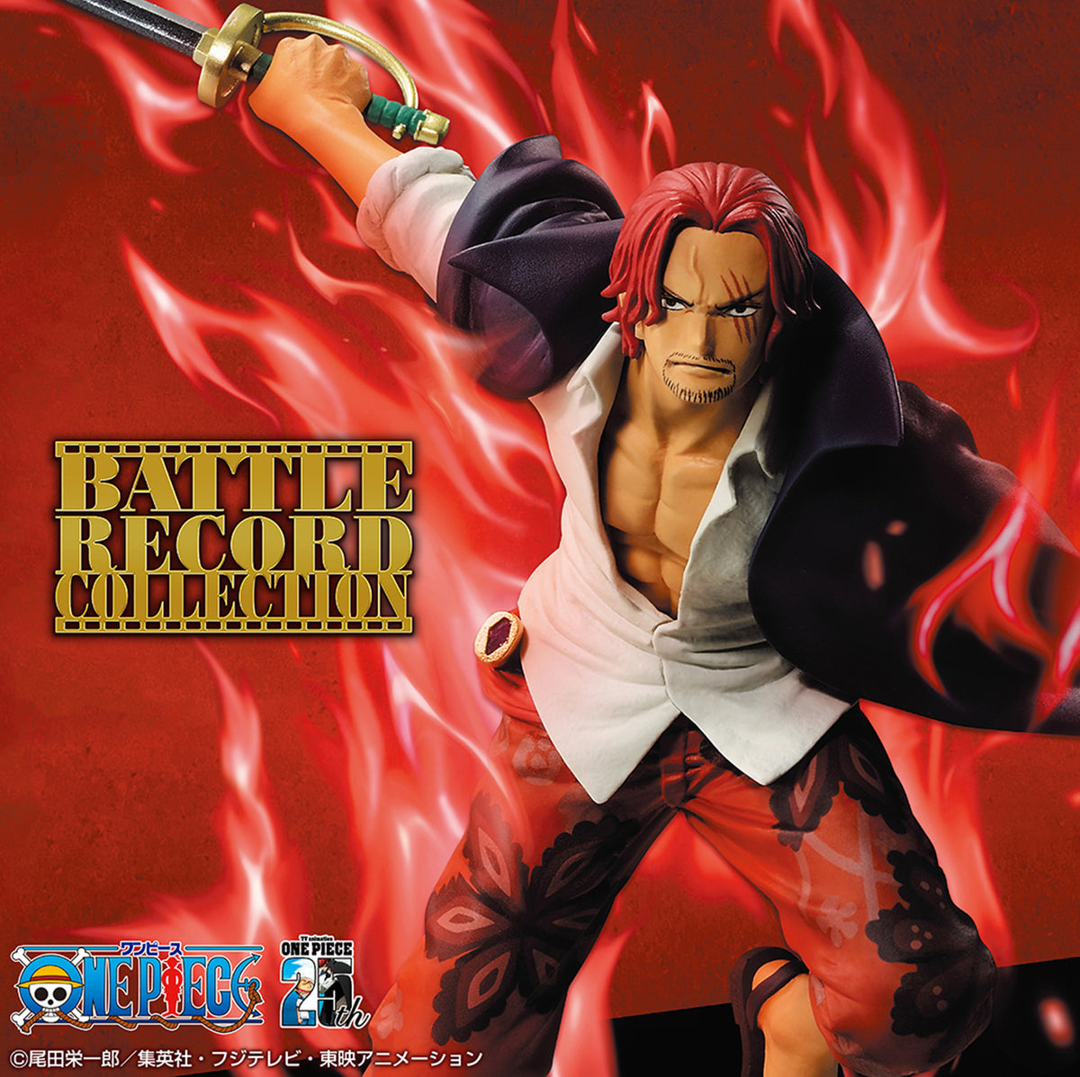 ONE PIECE Luffy Shanks Nami Figure Set Battle Record Collection banpresto Japan