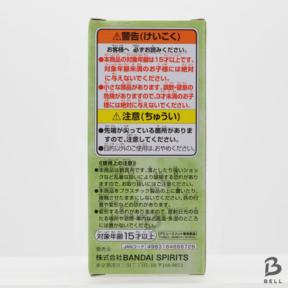 ONE PIECE World Collectable Figure Wanokuni 2 SHINOBU WCF Japan Banpresto New