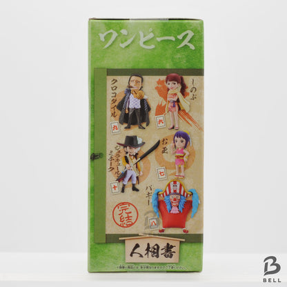 ONE PIECE World Collectable Figure Wanokuni 2 SHINOBU WCF Japan Banpresto New
