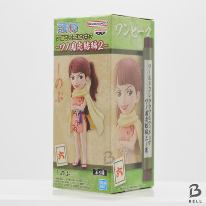 ONE PIECE World Collectable Figure Wanokuni 2 SHINOBU WCF Japan Banpresto New