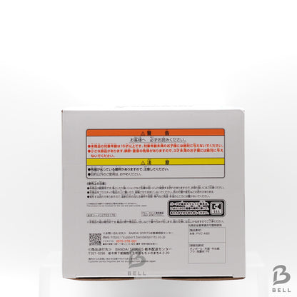 One Piece Figure Grandista TRAFALGAR.LAW Banpresto Japan Anime New Sealed