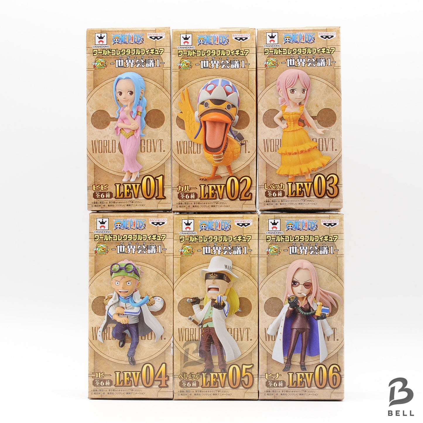 One Piece WCF World Collectable Figure lot World Conference 1 Set of 6