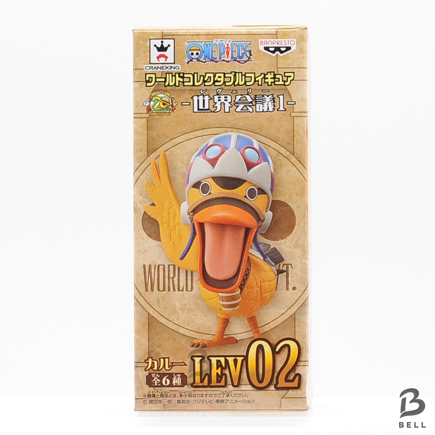 One Piece WCF World Collectable Figure lot World Conference 1 Set of 6