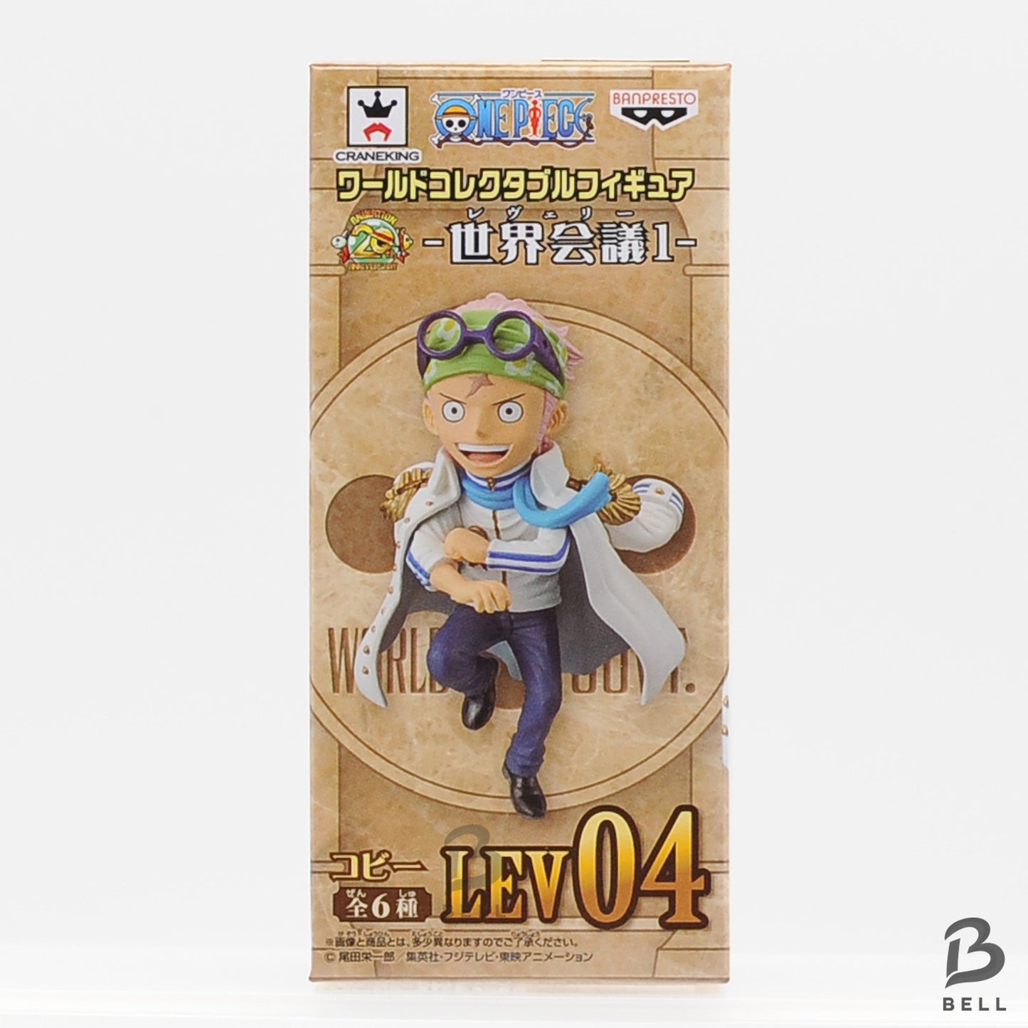 One Piece WCF World Collectable Figure lot World Conference 1 Set of 6