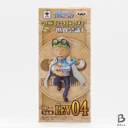 One Piece WCF World Collectable Figure lot World Conference 1 Set of 6