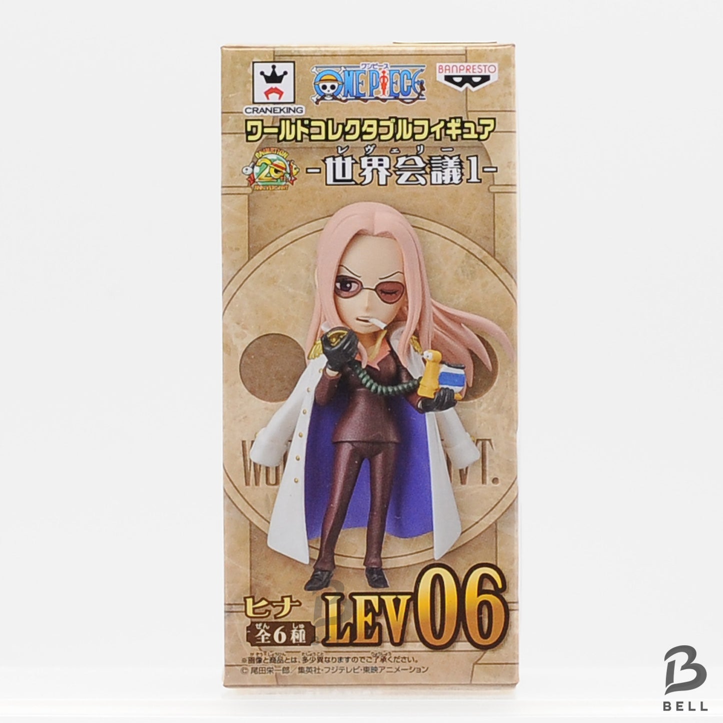 One Piece WCF World Collectable Figure lot World Conference 1 Set of 6