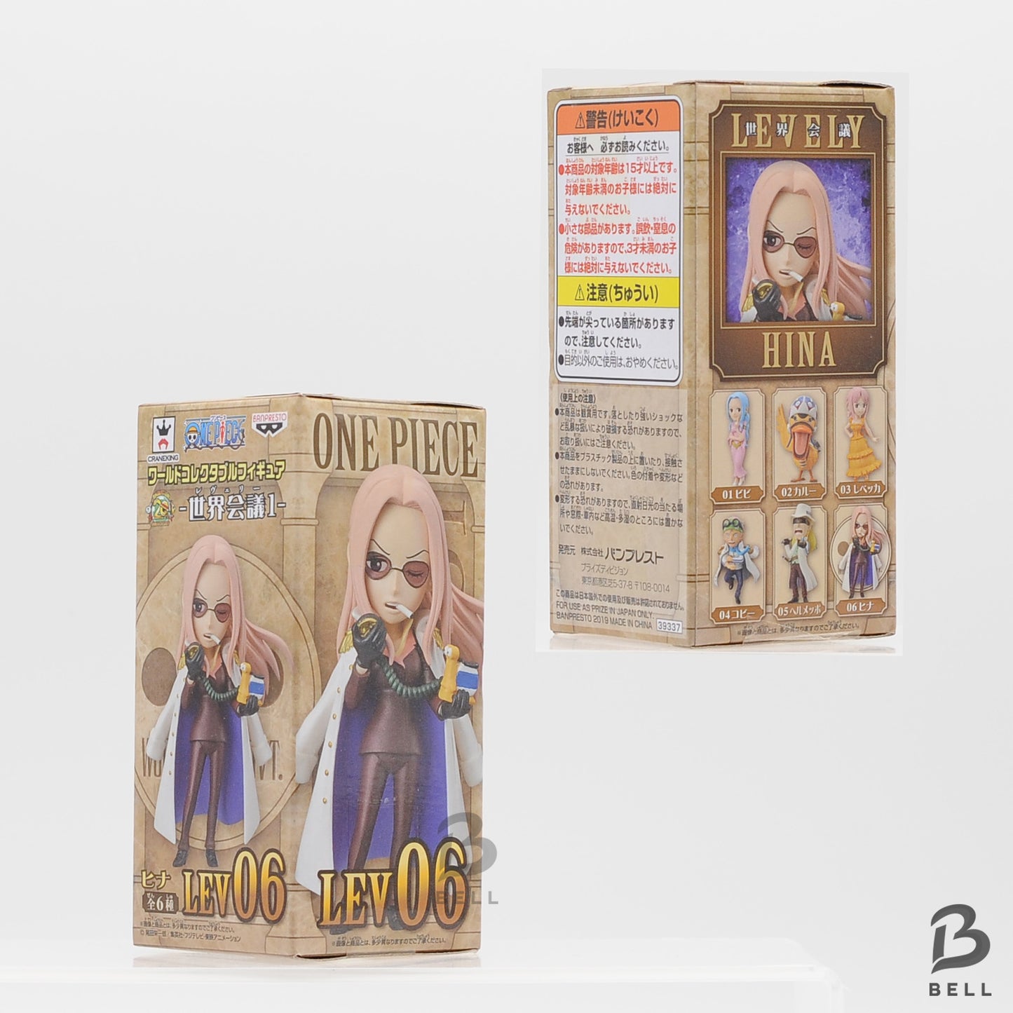 One Piece WCF World Collectable Figure lot World Conference 1 Set of 6