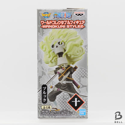 ONE PIECE Figure WCF World Collectable Figure Wanokuni 2 Japan Anime Set of 5