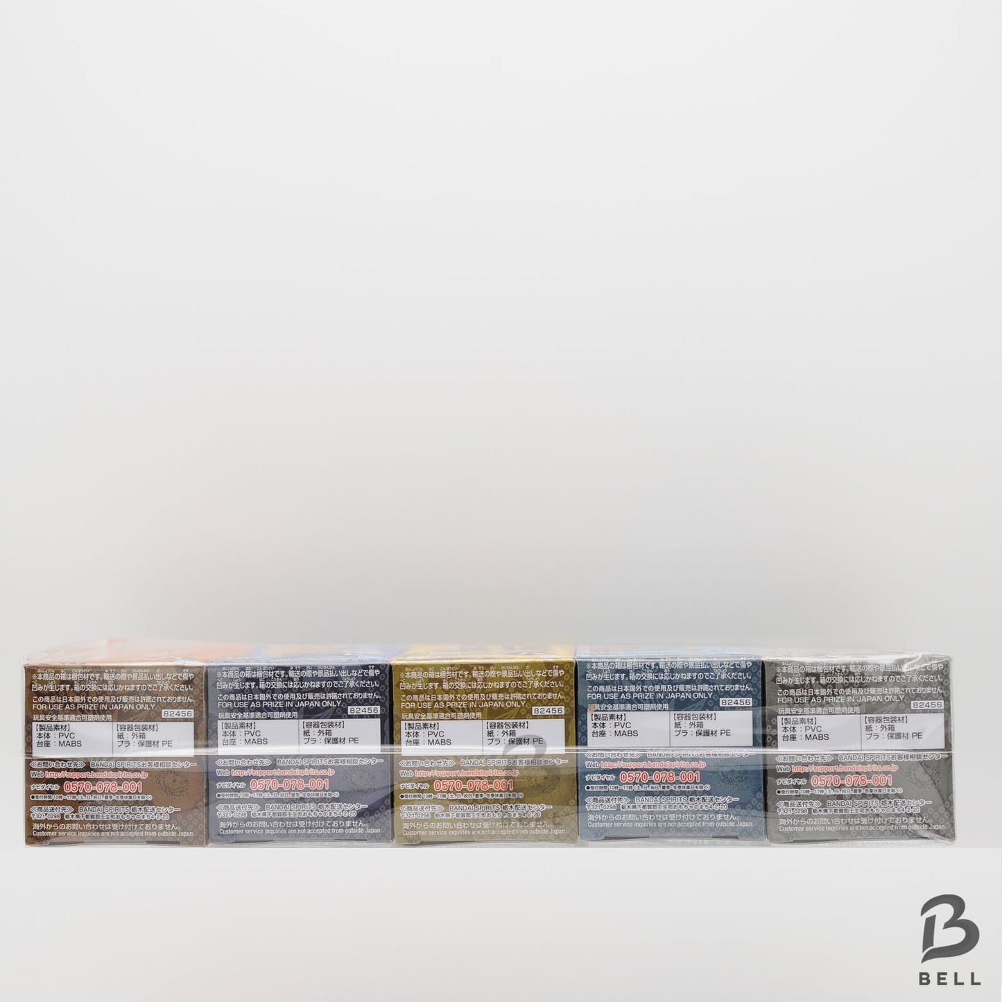 ONE PIECE Figure WCF World Collectable Figure Wanokuni 2 Japan Anime Set of 5