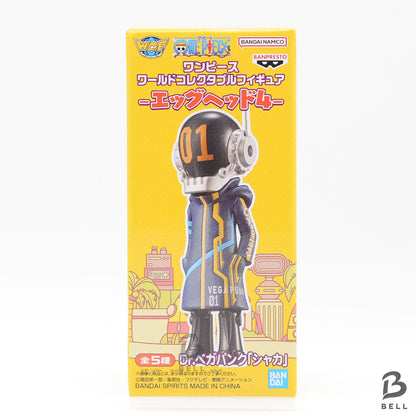 WCF One Piece World Collectible Figure Egghead 4 Complete Set of 5 Sealed Japan