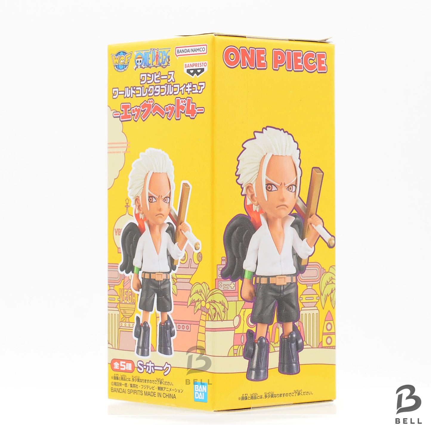 WCF One Piece World Collectible Figure Egghead 4 Complete Set of 5 Sealed Japan