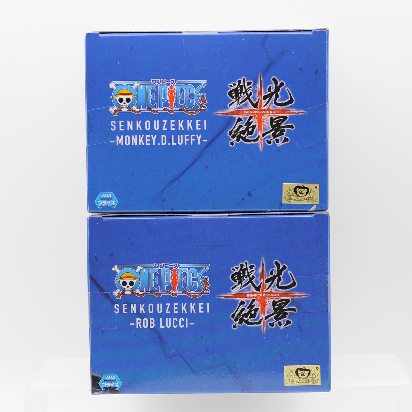 One Piece figure Monkey D Luffy Rob Lucci Zekkei Japan Anime Manga  Set of 2 new