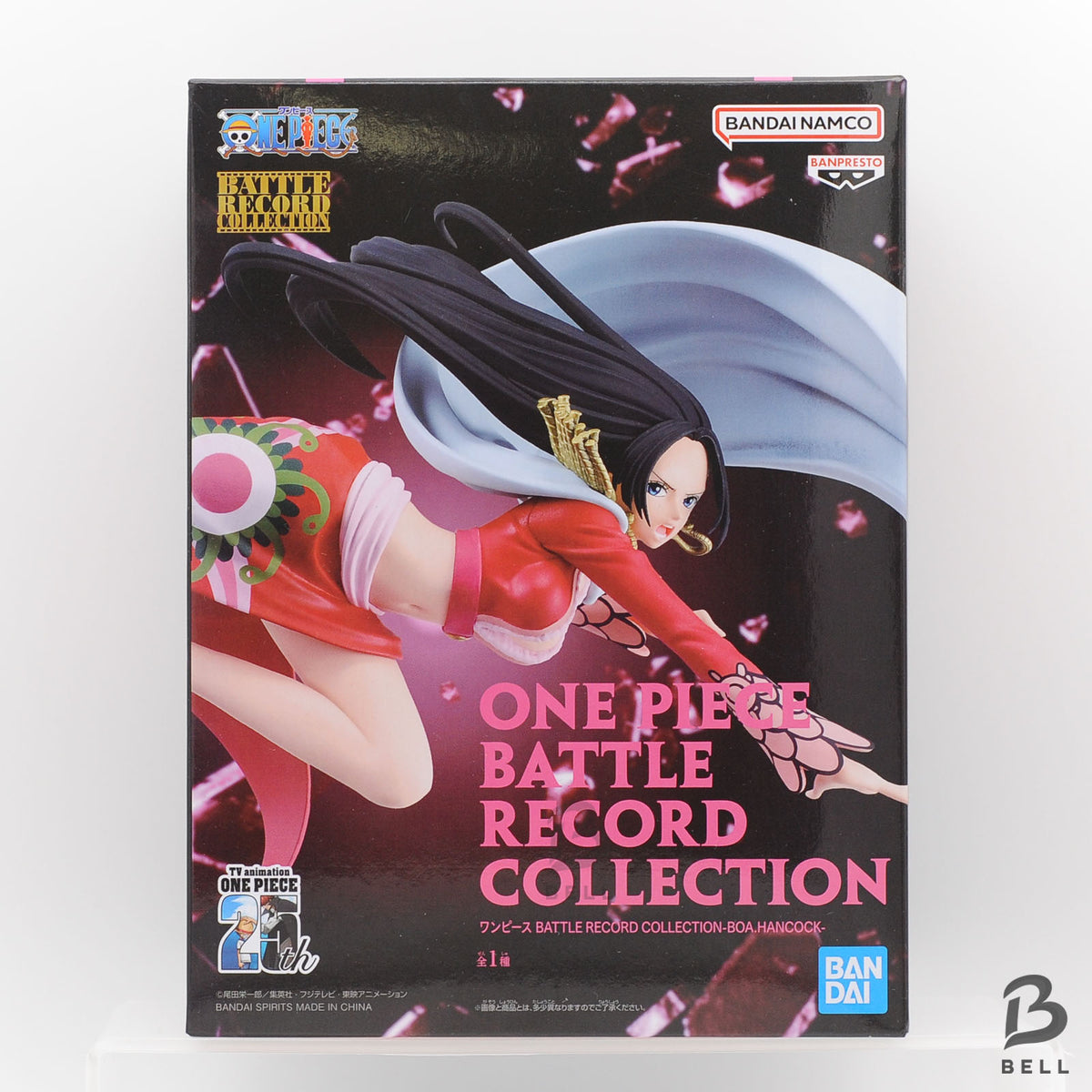 Banpresto One Piece Battle Record Collection Monkey D. Luffy Boa Hancock Figure