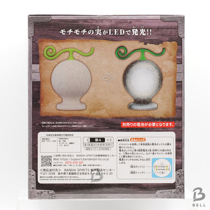 BANPRESTO One Piece Devil Fruit Room Light Figure Mochimochi no Mi from Japan