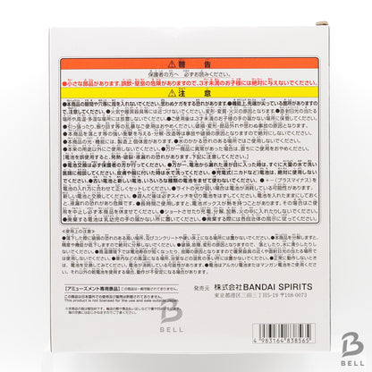 BANPRESTO One Piece Devil Fruit Room Light Figure Mochimochi no Mi from Japan