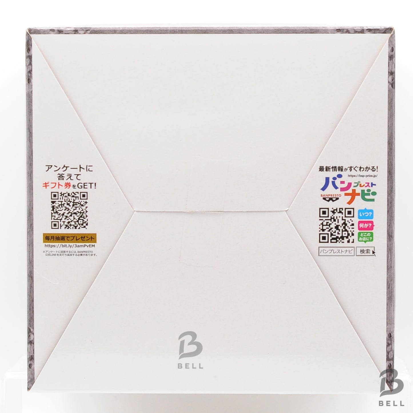 BANPRESTO One Piece Devil Fruit Room Light Figure Mochimochi no Mi from Japan