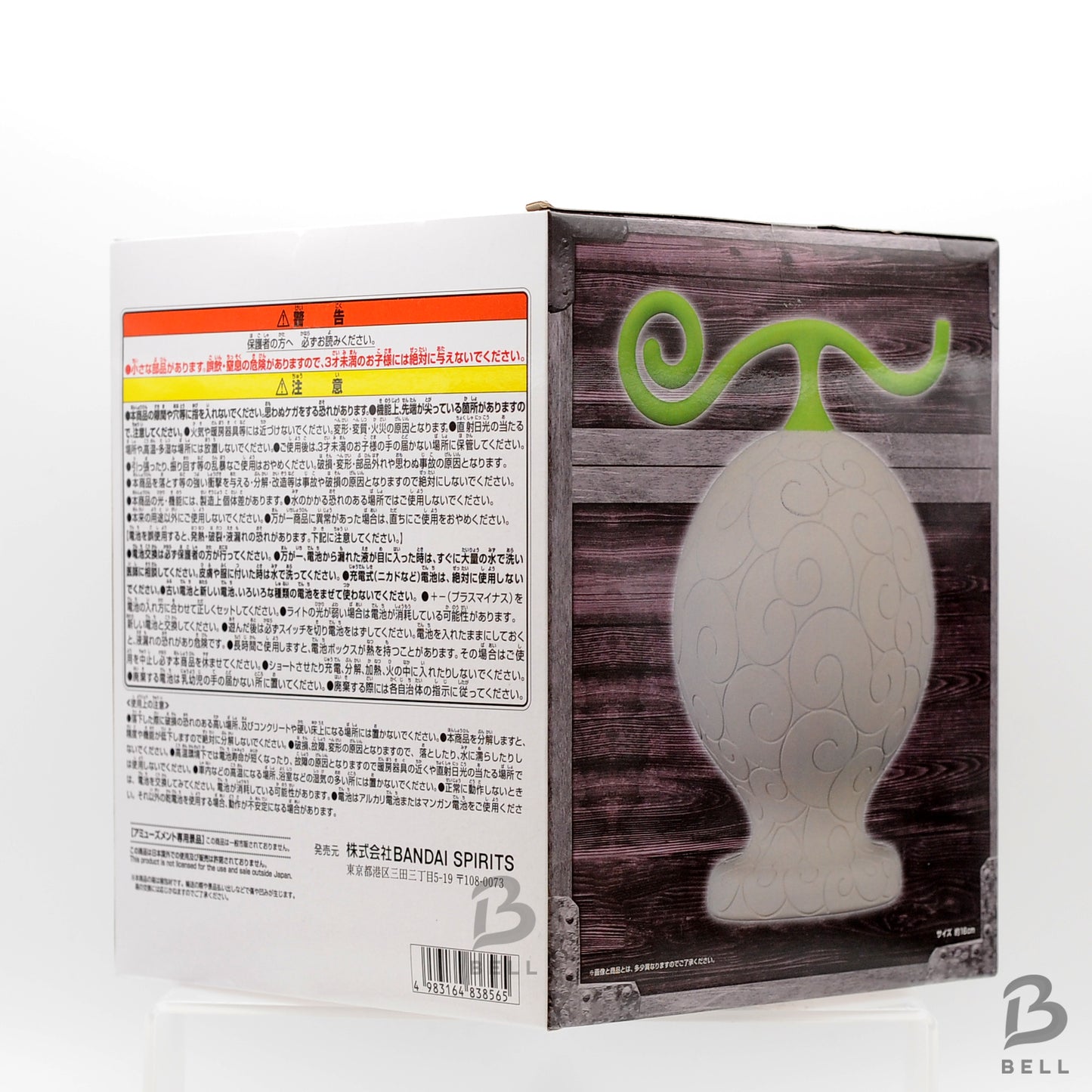 BANPRESTO One Piece Devil Fruit Room Light Figure Mochimochi no Mi from Japan