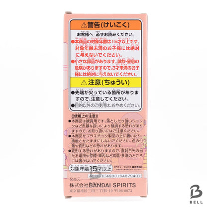 One Piece World Collectable Figure WCF Egg Head 5 vol.5 Complete Set Banpresto