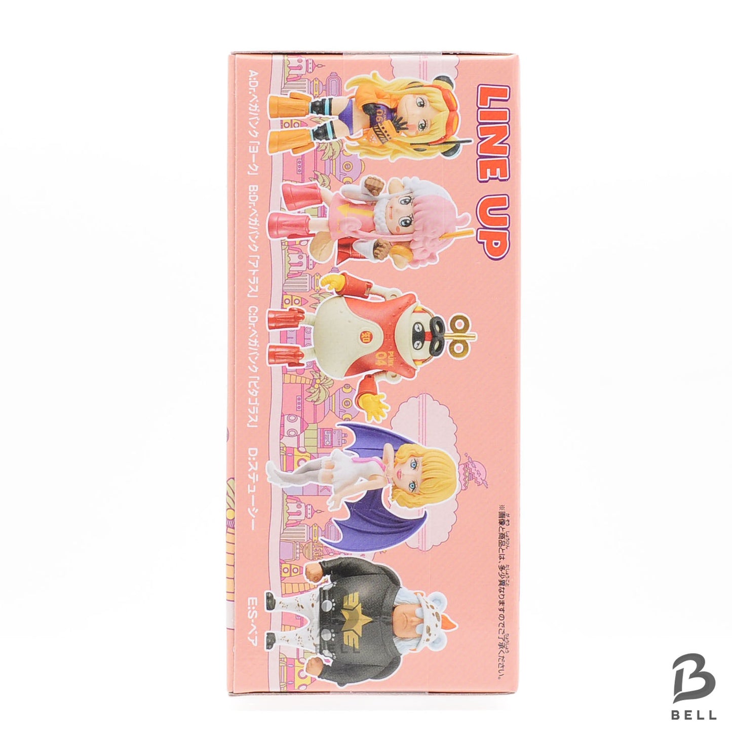 One Piece World Collectable Figure WCF Egg Head 5 vol.5 Complete Set Banpresto