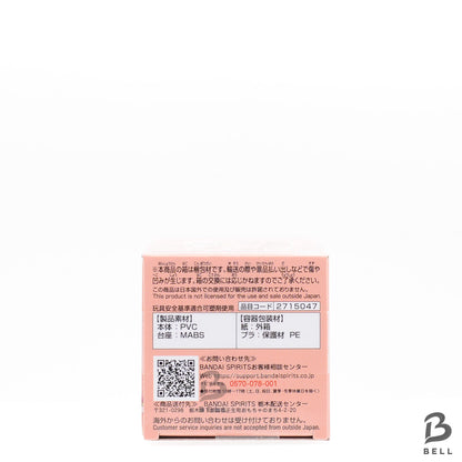 One Piece World Collectable Figure WCF Egg Head 5 vol.5 Complete Set Banpresto