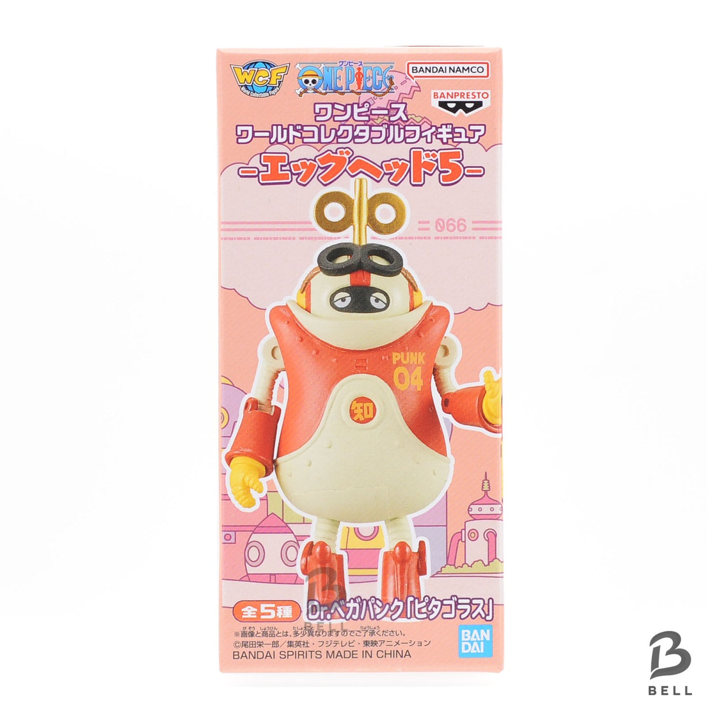 One Piece World Collectable Figure WCF Egg Head 5 vol.5 Complete Set Banpresto