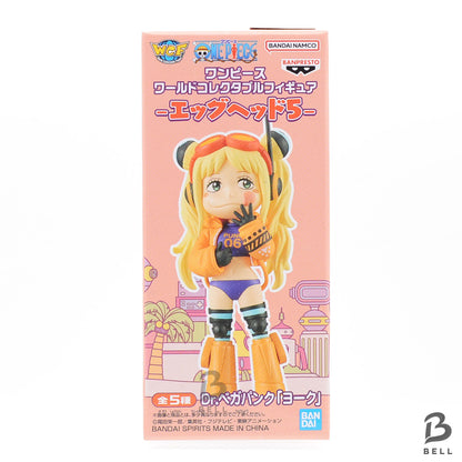 One Piece World Collectable Figure WCF Egg Head 5 vol.5 Complete Set Banpresto