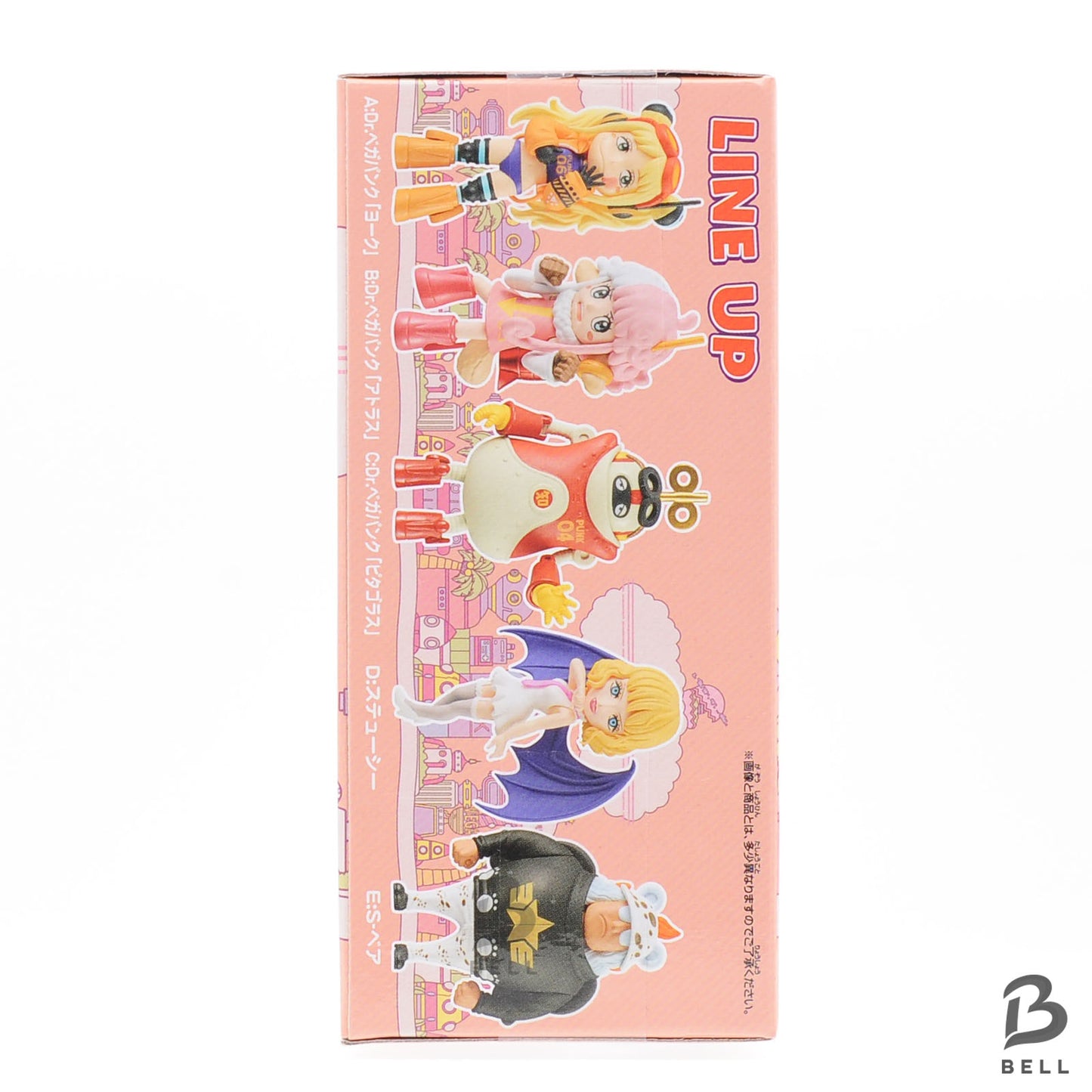 One Piece World Collectable Figure WCF Egg Head 5 vol.5 Complete Set Banpresto