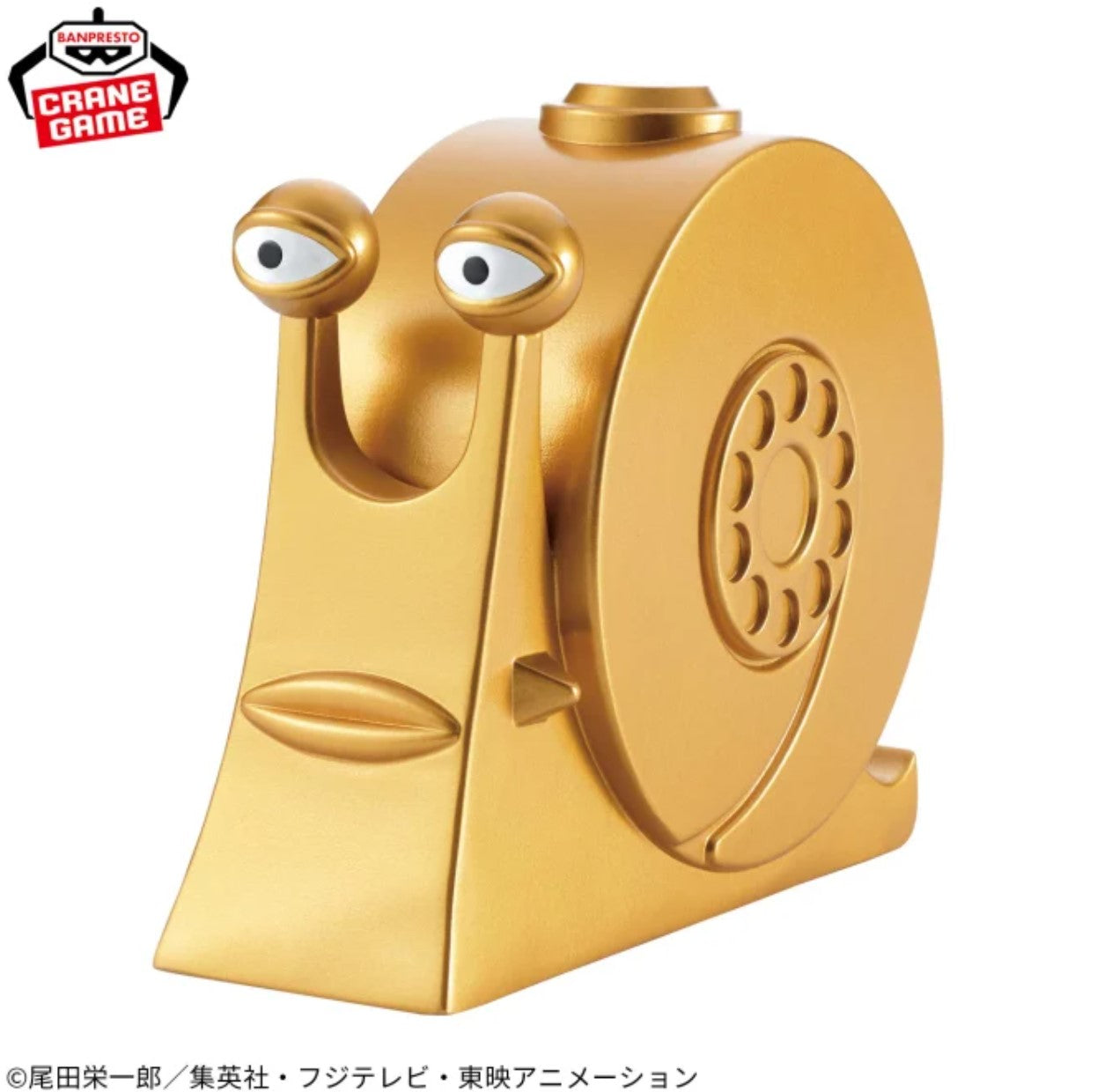 One Piece Figure Golden Transponder Snail Sofvimates Banpresto From Japan New