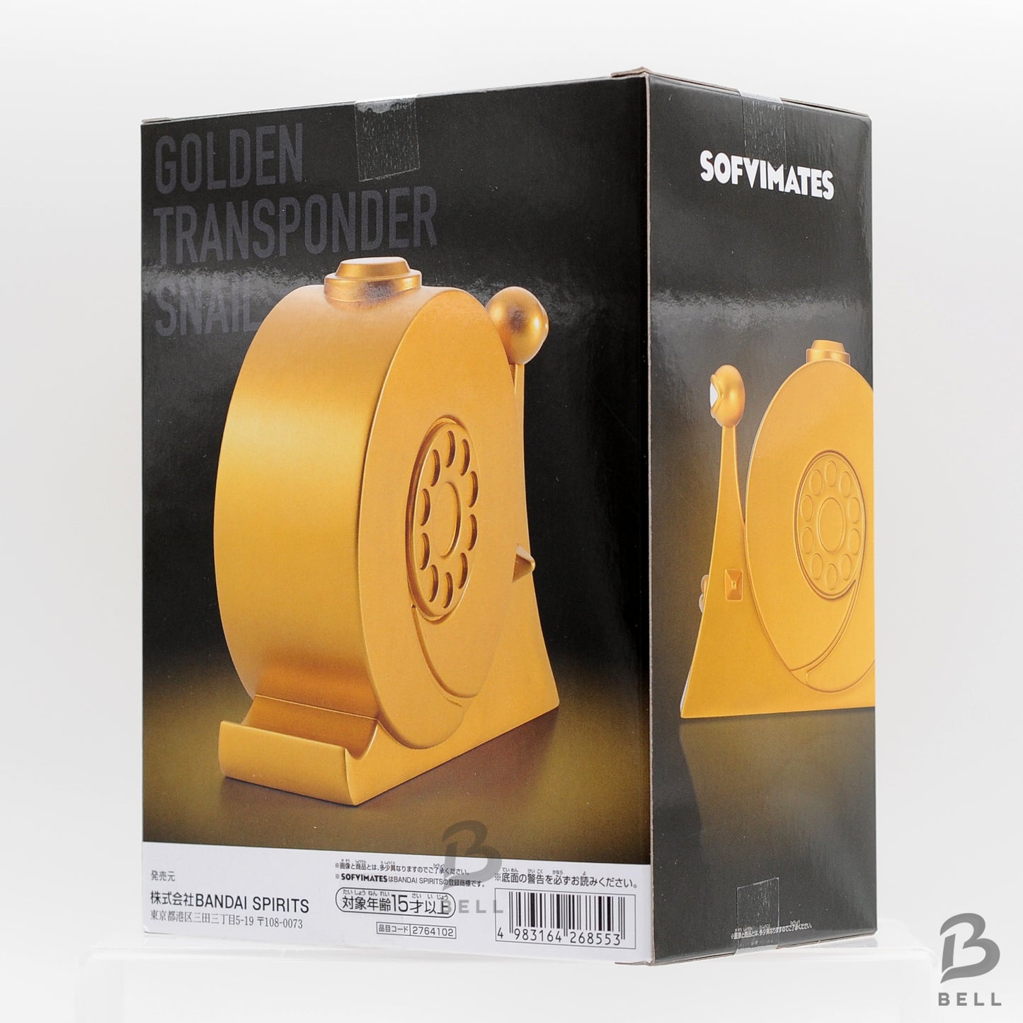 One Piece Figure Golden Transponder Snail Sofvimates Banpresto From Japan New