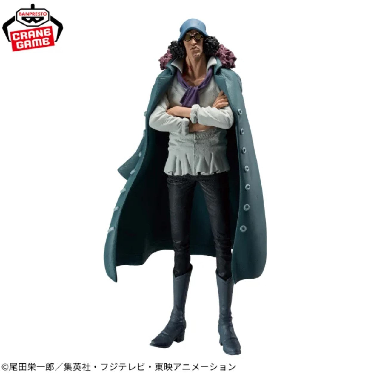 One Piece KING OF ARTIST KUZAN Figure Banpresto Aokiji New Japan Anime Manga