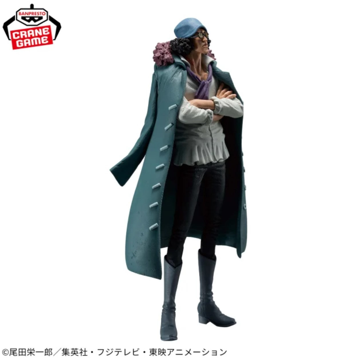 One Piece KING OF ARTIST KUZAN Figure Banpresto Aokiji New Japan Anime Manga