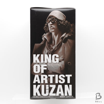 One Piece KING OF ARTIST KUZAN Figure Banpresto Aokiji New Japan Anime Manga