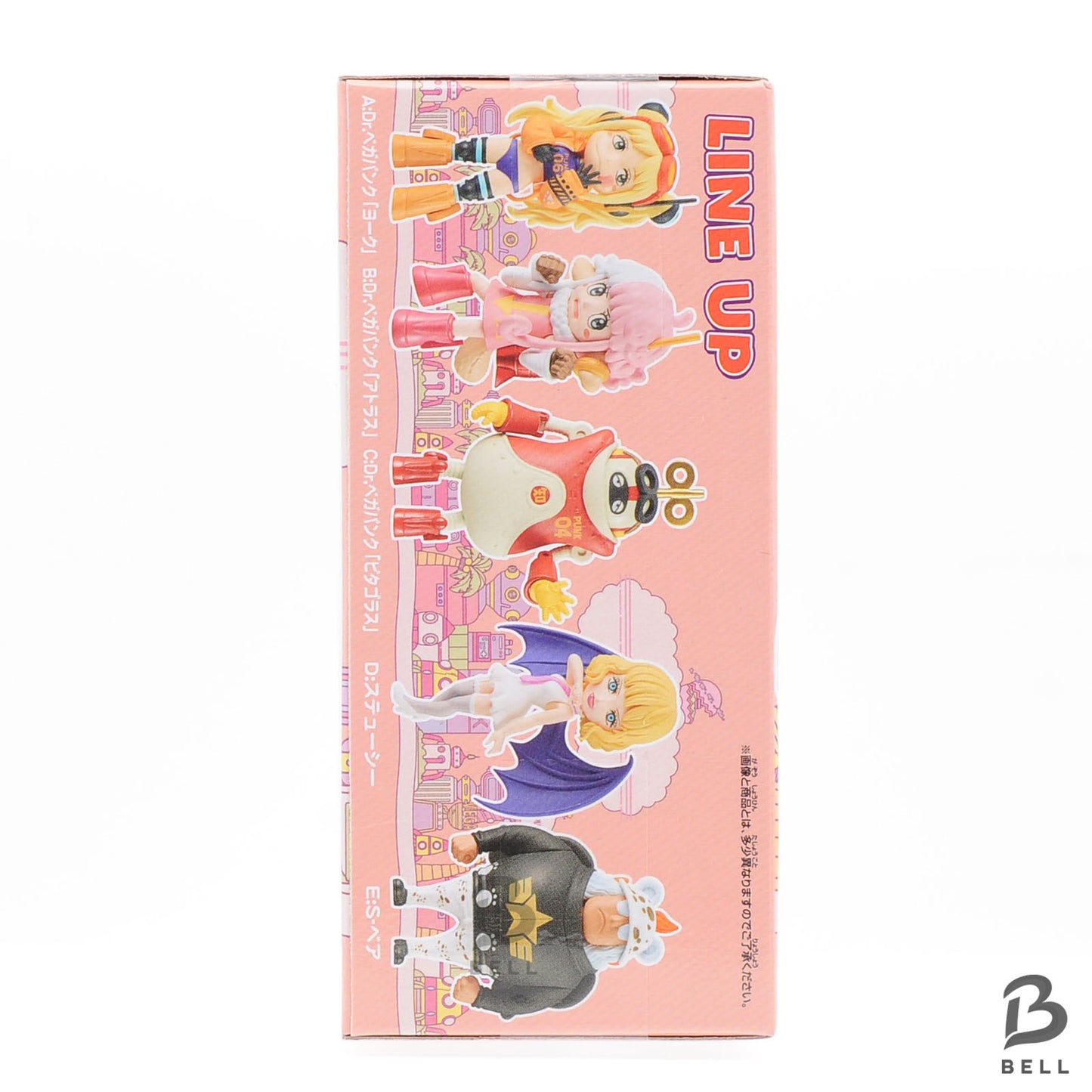 One Piece World Collectable Figure WCF Egg Head 5 vol.5 Complete Set Banpresto