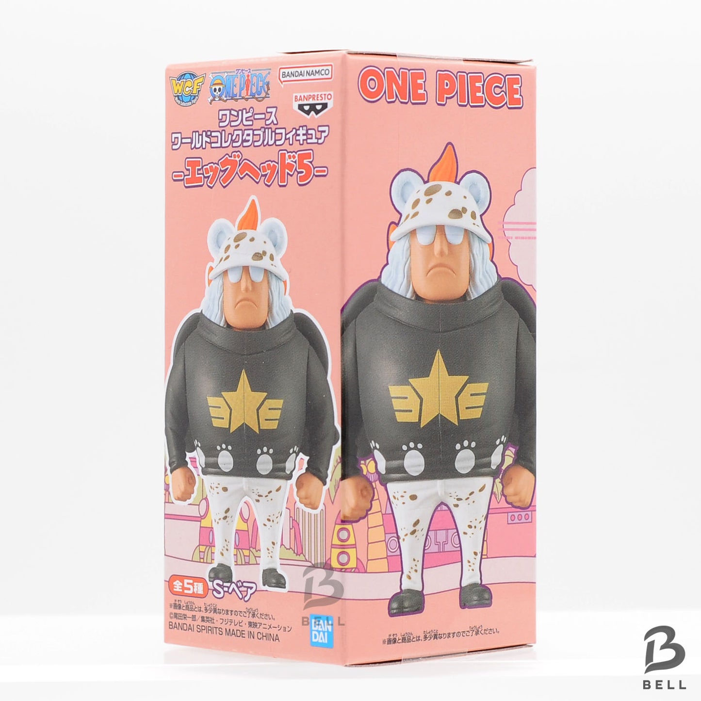 One Piece World Collectable Figure WCF Egg Head 5 vol.5 Complete Set Banpresto