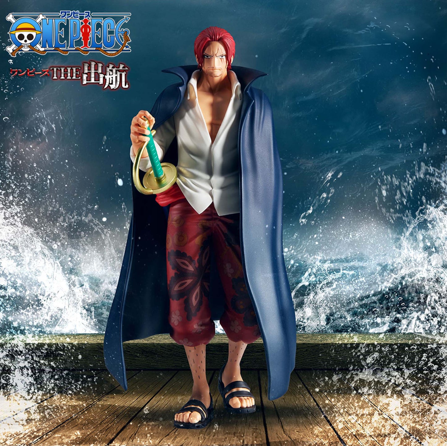 One Piece SHANKS & MIHAWK Figure The Sailing Banpresto Japan Anime  Sealed 25th
