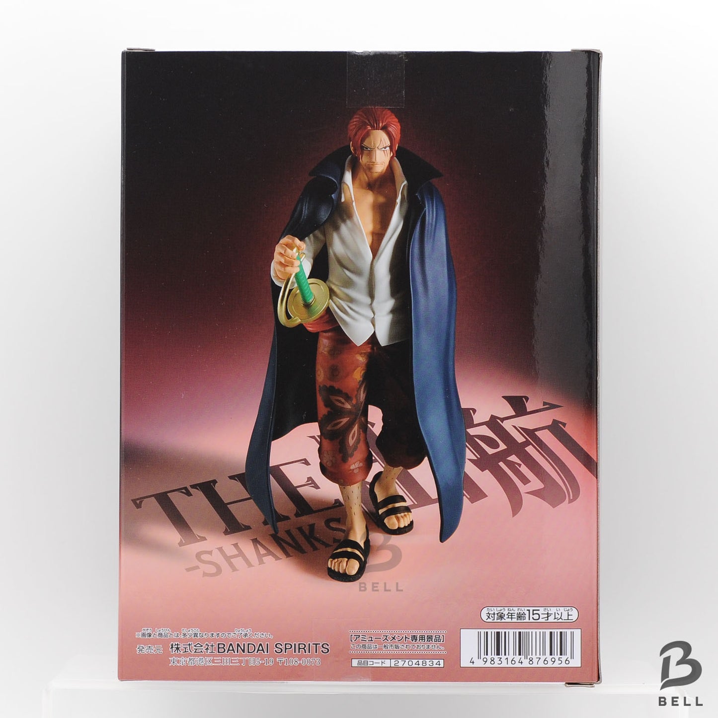 One Piece Shanks Ben Beckman Yasopp Figure The Sailing Set of 3 lot New Japan