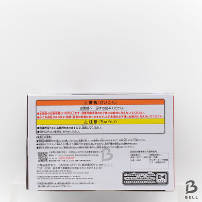 One Piece SHANKS & MIHAWK Figure The Sailing Banpresto Japan Anime  Sealed 25th