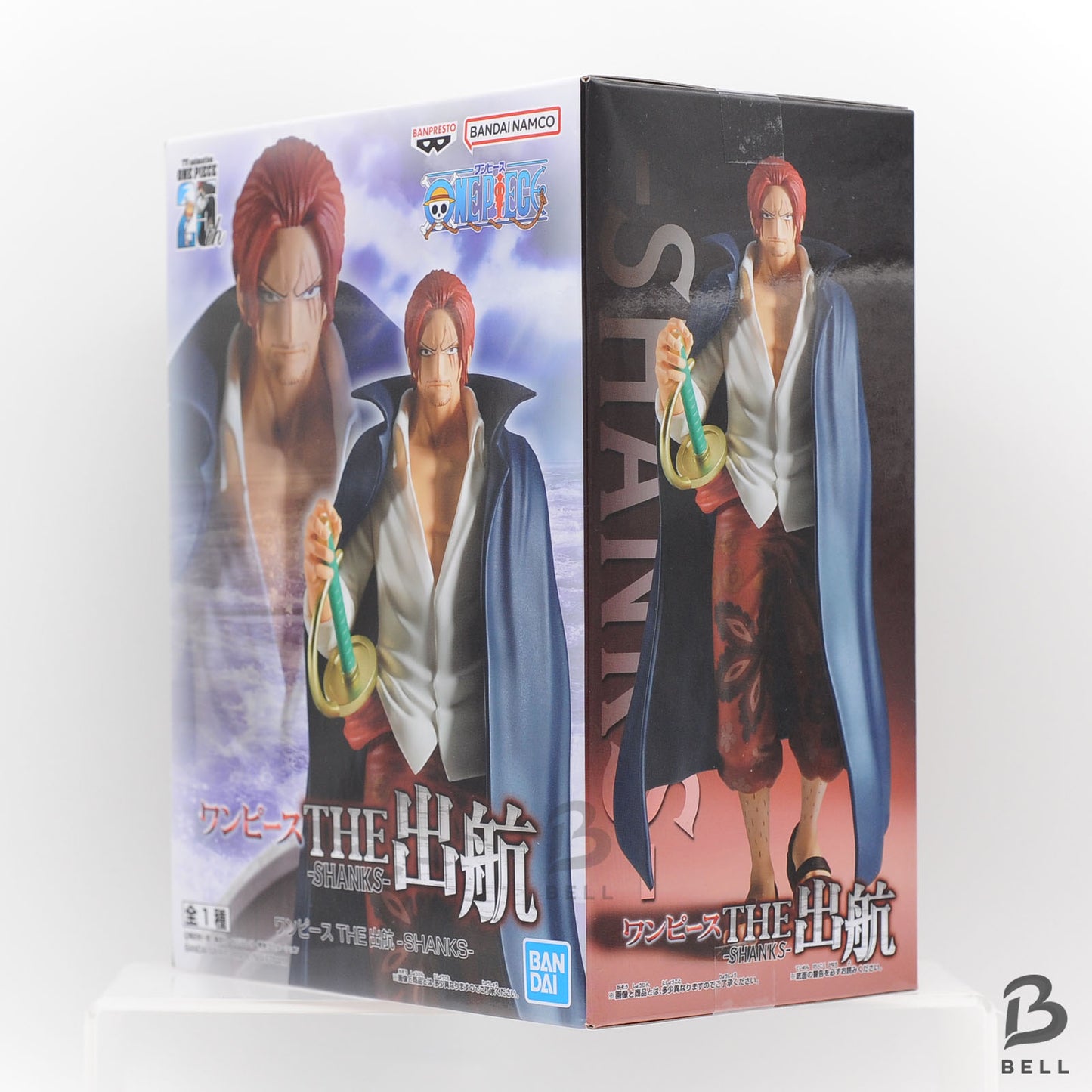 One Piece SHANKS & MIHAWK Figure The Sailing Banpresto Japan Anime  Sealed 25th