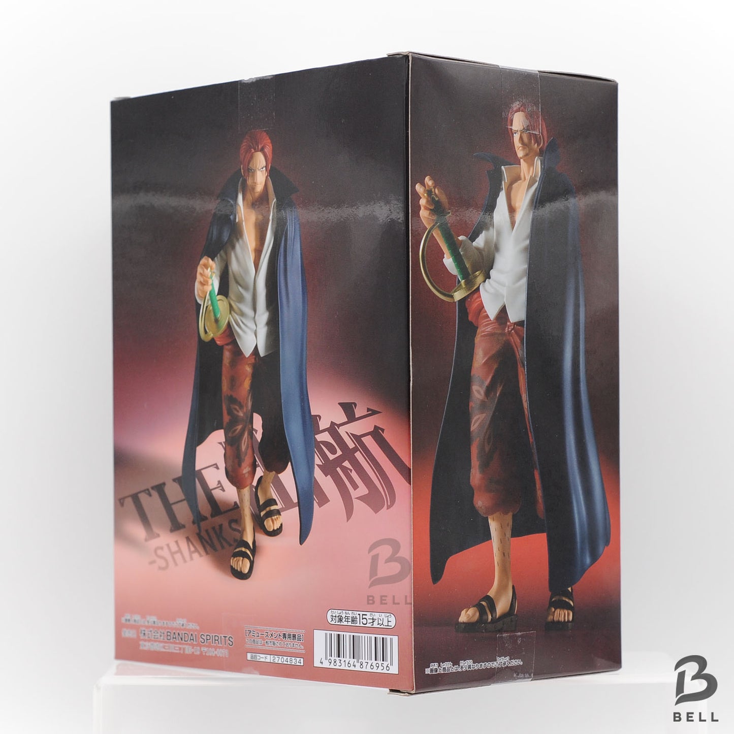One Piece Shanks Ben Beckman Yasopp Figure The Sailing Set of 3 lot New Japan
