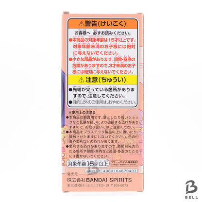 One Piece World Collectable Figure WCF Egg Head 5 vol.5 Complete Set Banpresto