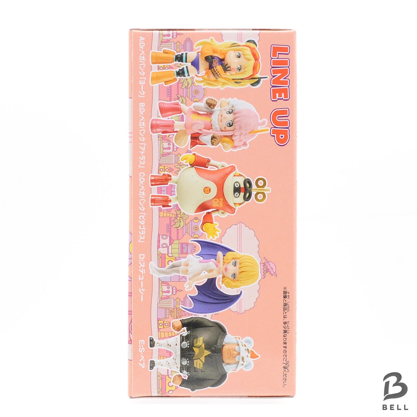 One Piece World Collectable Figure WCF Egg Head 5 vol.5 Complete Set Banpresto