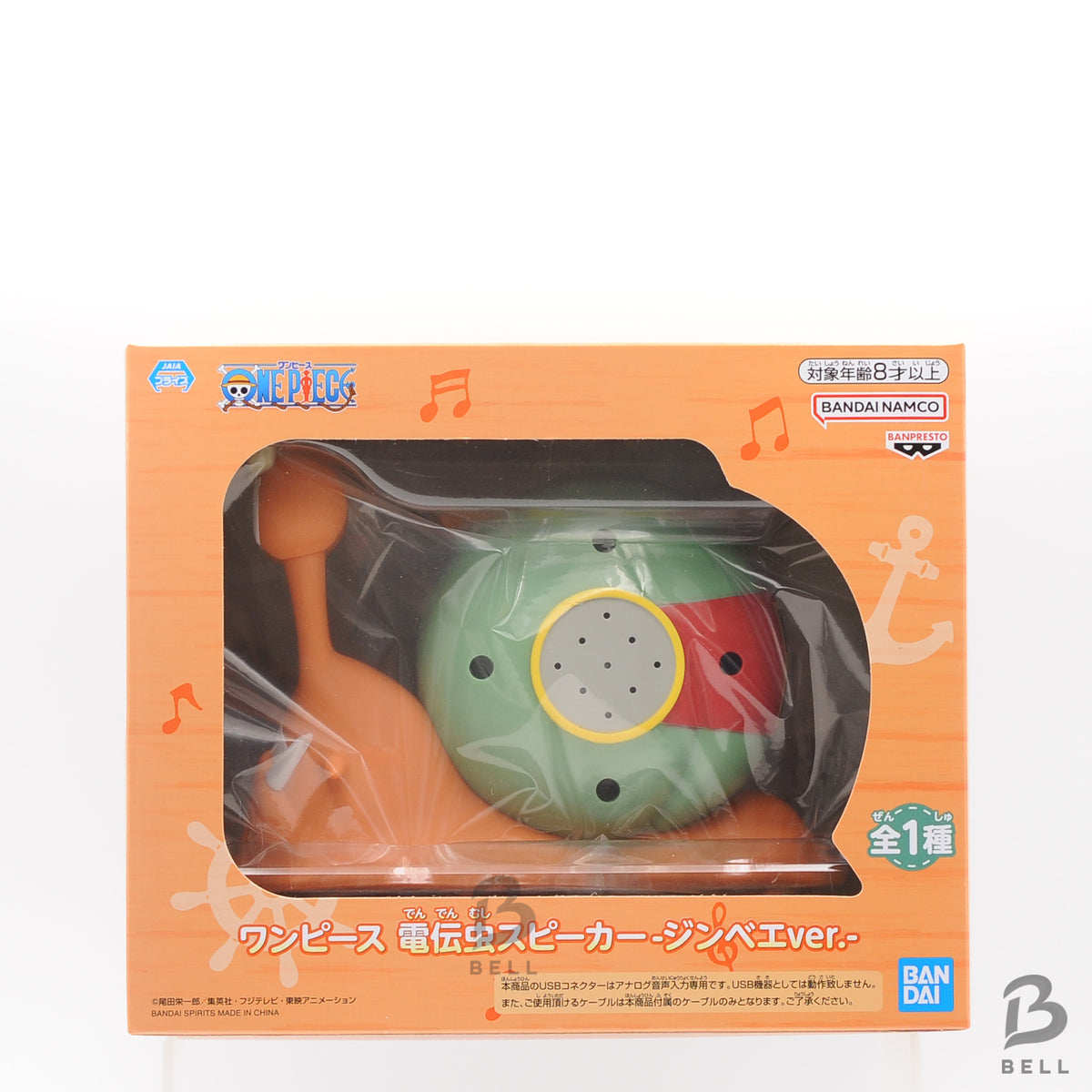 ONE PIECE Den Den Mushi Speaker Set 4pcs Zoro Robin Jinbe Gold Japan Figure new