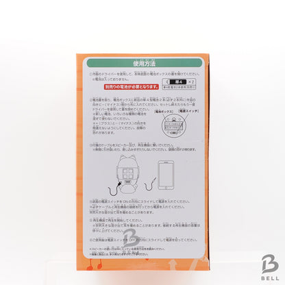 One Piece Transponder Snail Speaker Jinbe ver. Toy Figure Dendenmushi Jinbei new