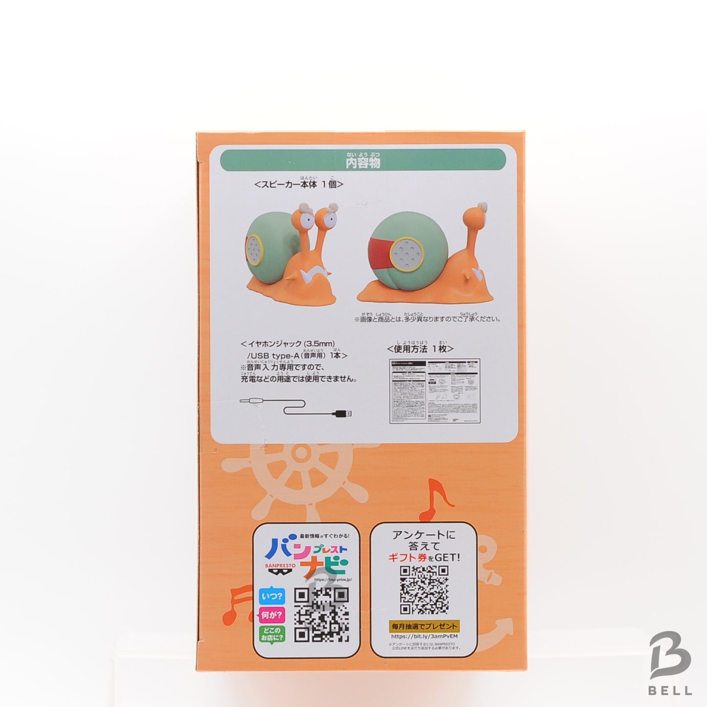 One Piece Transponder Snail Speaker Jinbe ver. Toy Figure Dendenmushi Jinbei new