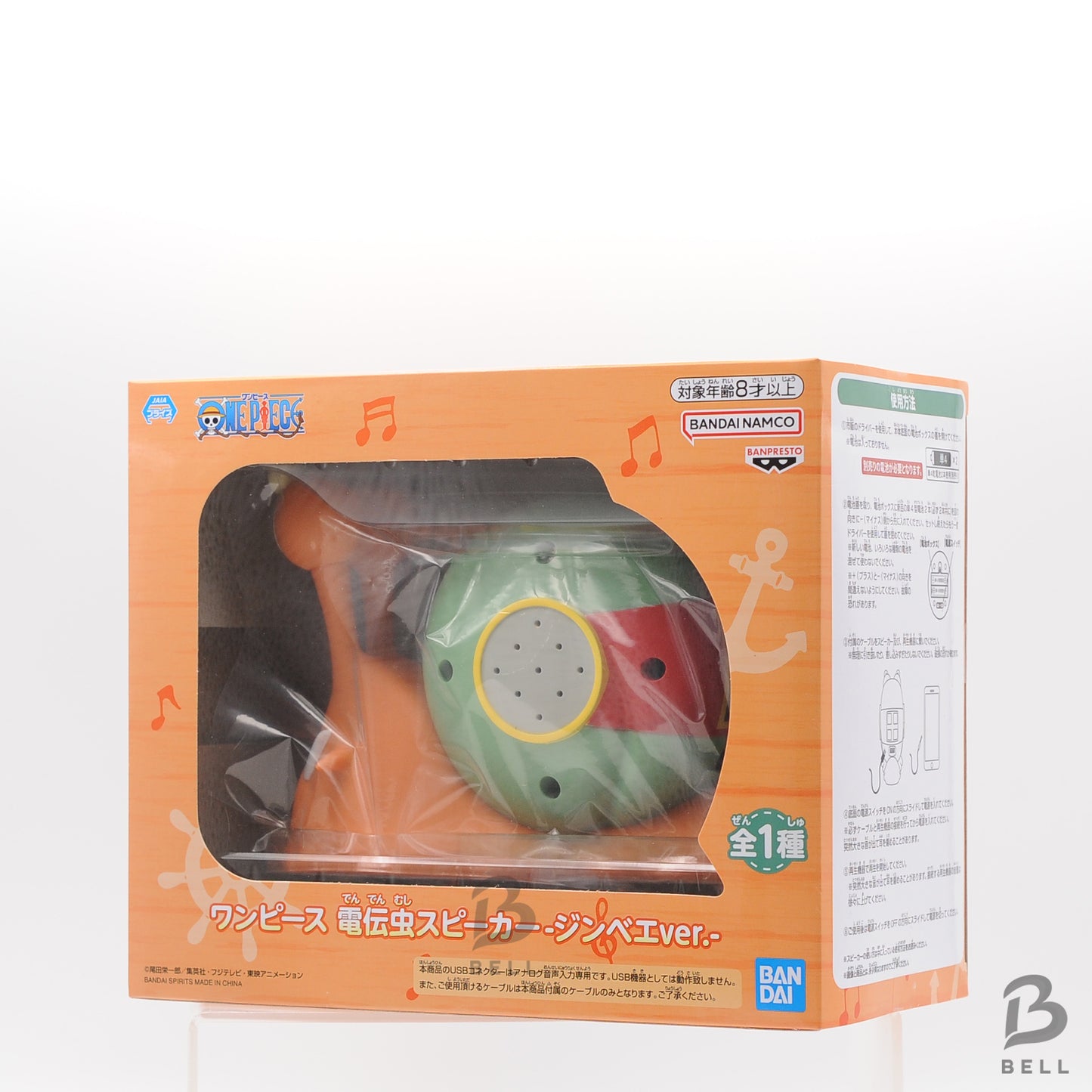 One Piece Transponder Snail Speaker Jinbe ver. Toy Figure Dendenmushi Jinbei new