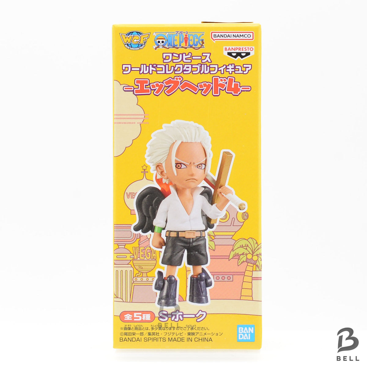 ONE PIECE WCF Egghead 2 Figure Set S-Hawk S-Snake Banpresto World Collectible